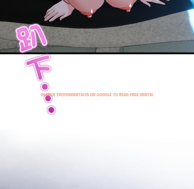 查看漫画與初戀的意外同居 - 第56話 - www.tymanga.com中的4361267图片 查看漫画與初戀的意外同居 - 第56話 - www.tymanga.com中的4361267图片