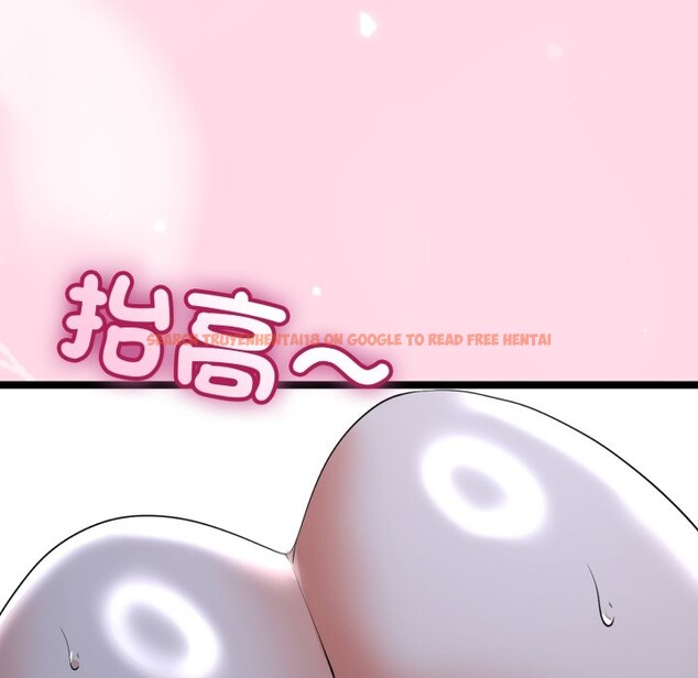 查看漫画與初戀的意外同居 - 第56話 - www.tymanga.com中的4361286图片 查看漫画與初戀的意外同居 - 第56話 - www.tymanga.com中的4361286图片