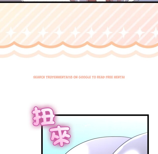 查看漫画與初戀的意外同居 - 第56話 - www.tymanga.com中的4361302图片 查看漫画與初戀的意外同居 - 第56話 - www.tymanga.com中的4361302图片