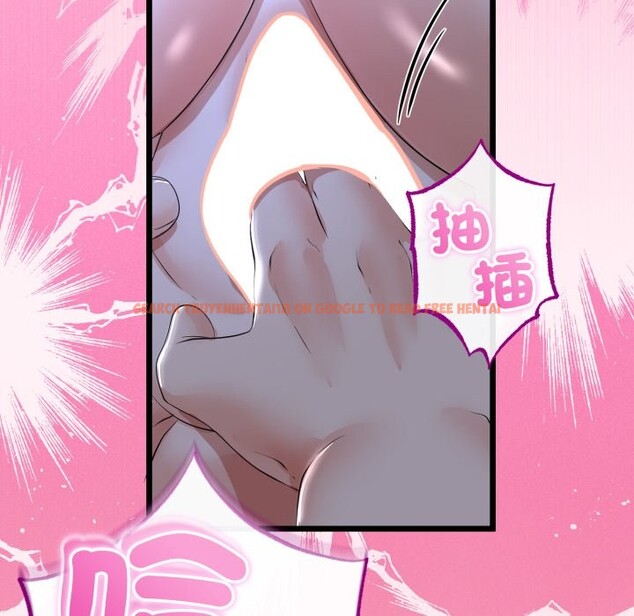 查看漫画與初戀的意外同居 - 第56話 - www.tymanga.com中的4361319图片 查看漫画與初戀的意外同居 - 第56話 - www.tymanga.com中的4361319图片