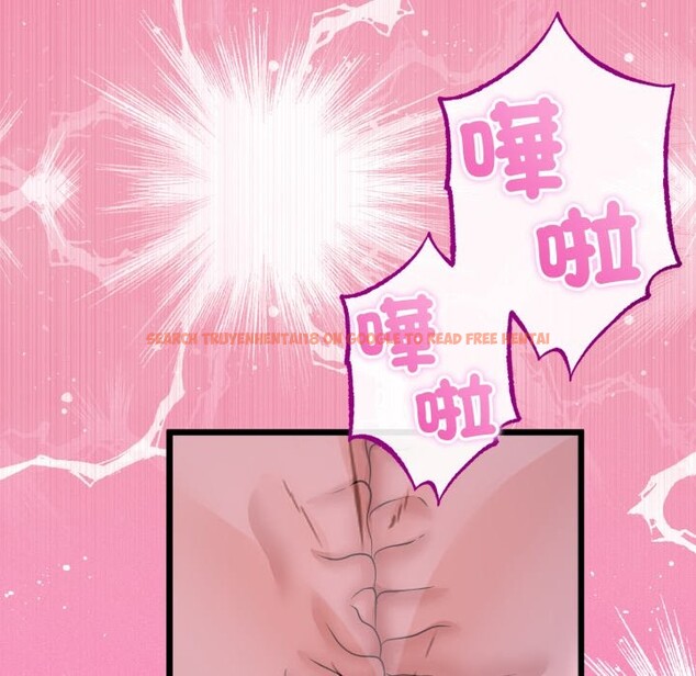 查看漫画與初戀的意外同居 - 第56話 - www.tymanga.com中的4361322图片 查看漫画與初戀的意外同居 - 第56話 - www.tymanga.com中的4361322图片