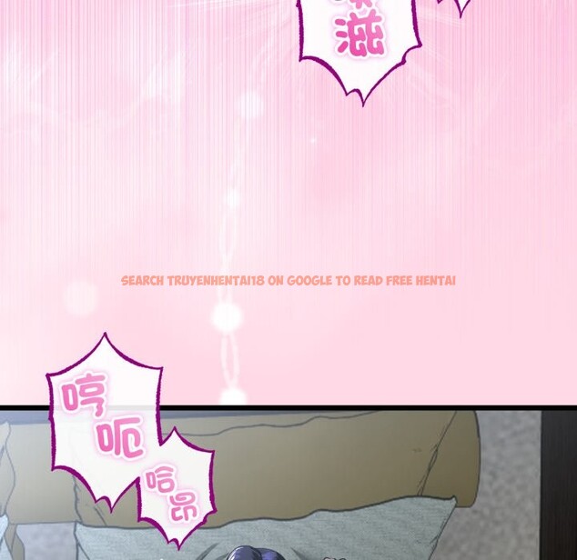 查看漫画與初戀的意外同居 - 第56話 - www.tymanga.com中的4361324图片 查看漫画與初戀的意外同居 - 第56話 - www.tymanga.com中的4361324图片