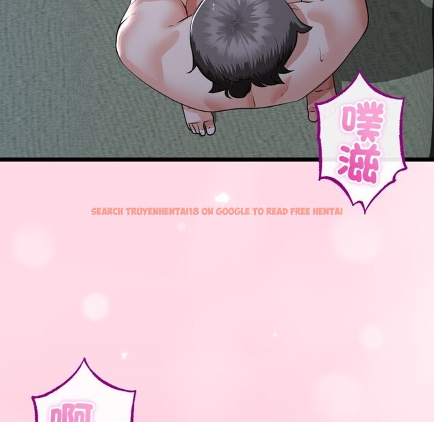 查看漫画與初戀的意外同居 - 第56話 - www.tymanga.com中的4361326图片 查看漫画與初戀的意外同居 - 第56話 - www.tymanga.com中的4361326图片