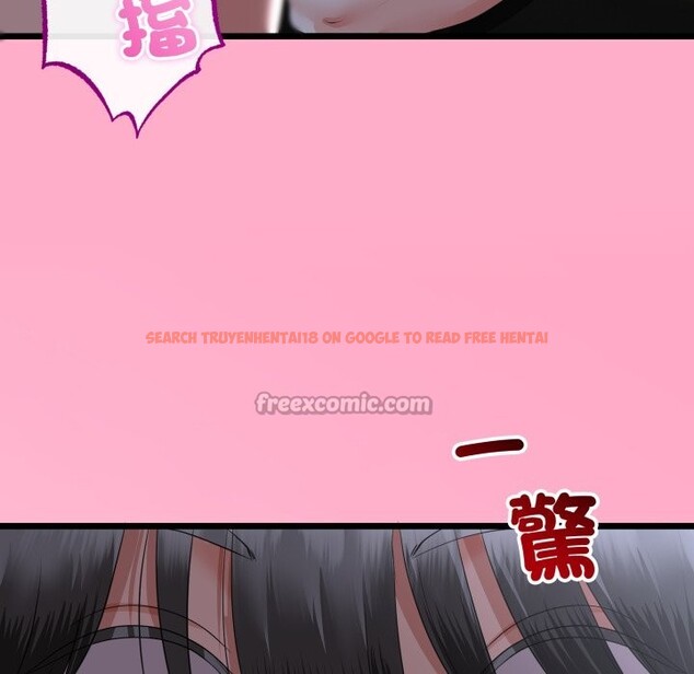 查看漫画與初戀的意外同居 - 第56話 - www.tymanga.com中的4361329图片 查看漫画與初戀的意外同居 - 第56話 - www.tymanga.com中的4361329图片