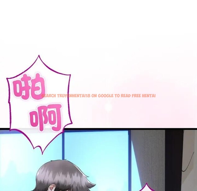 查看漫画與初戀的意外同居 - 第57話 - sayhentaiz.net中的4383735图片