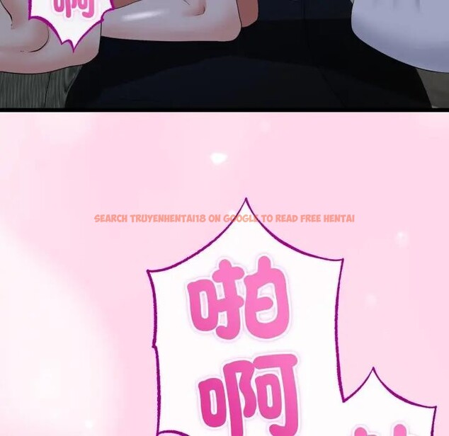 查看漫画與初戀的意外同居 - 第57話 - sayhentaiz.net中的4383737图片