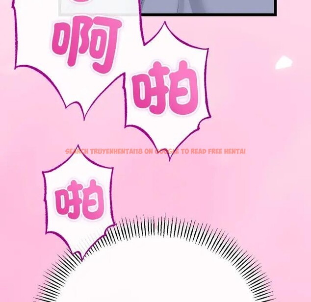 查看漫画與初戀的意外同居 - 第57話 - sayhentaiz.net中的4383744图片