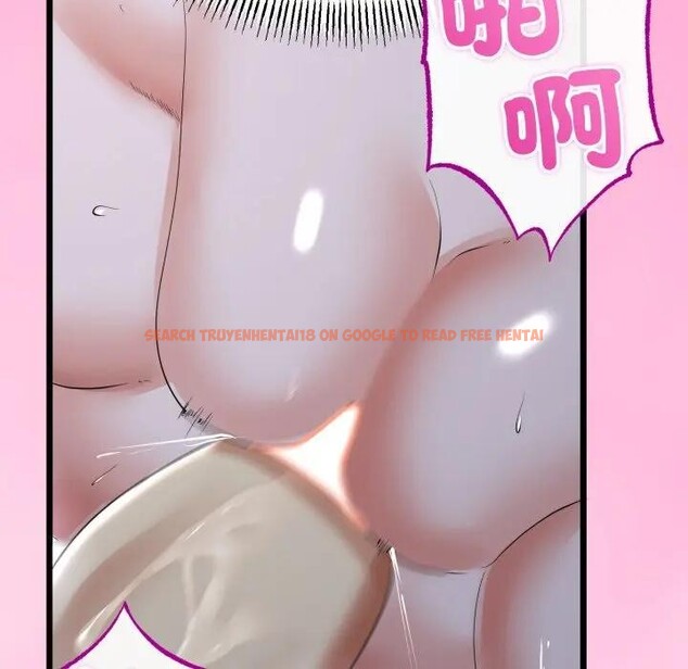 查看漫画與初戀的意外同居 - 第57話 - sayhentaiz.net中的4383748图片