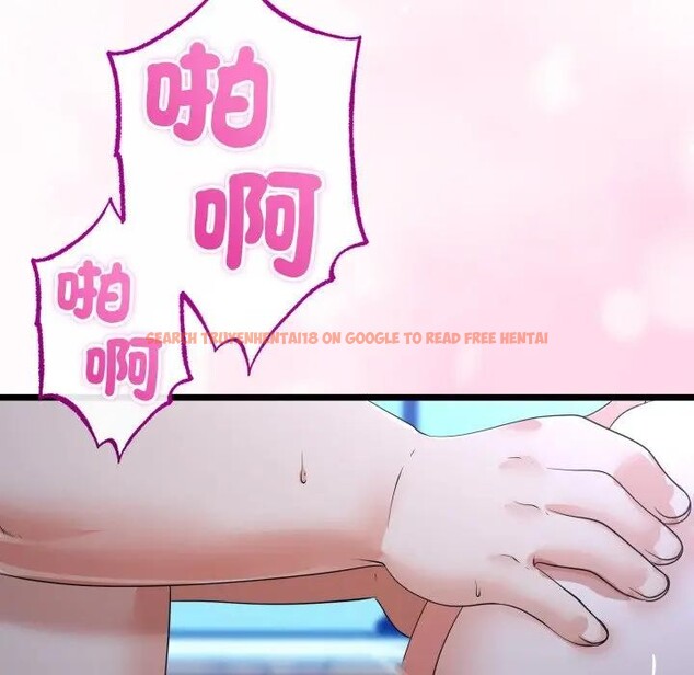 查看漫画與初戀的意外同居 - 第57話 - sayhentaiz.net中的4383752图片