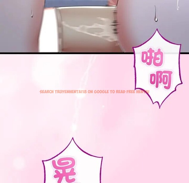 查看漫画與初戀的意外同居 - 第57話 - sayhentaiz.net中的4383753图片