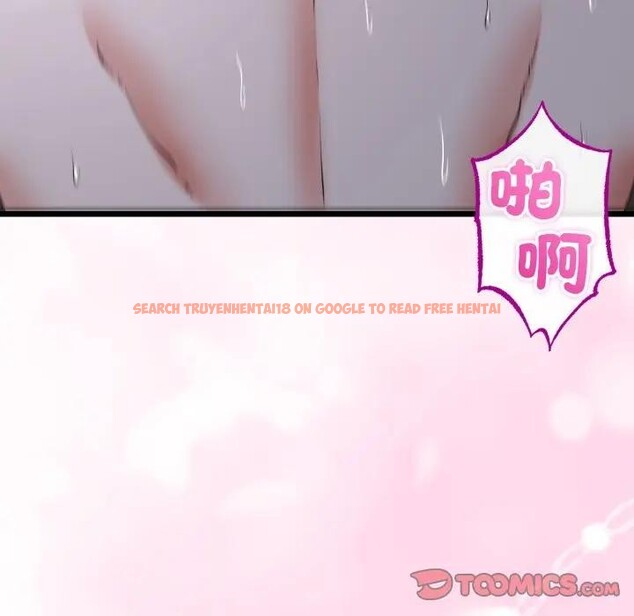 查看漫画與初戀的意外同居 - 第57話 - sayhentaiz.net中的4383763图片