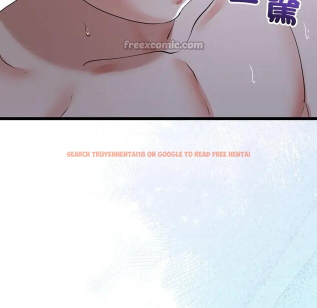 查看漫画與初戀的意外同居 - 第57話 - sayhentaiz.net中的4383774图片