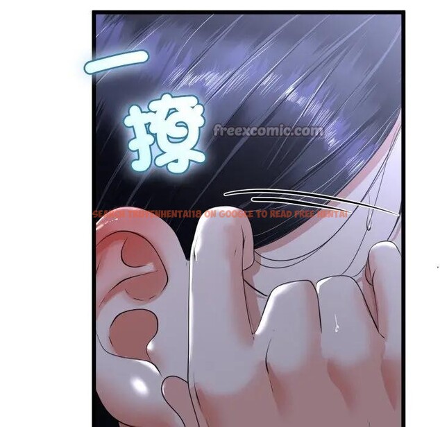 查看漫画與初戀的意外同居 - 第57話 - sayhentaiz.net中的4383788图片