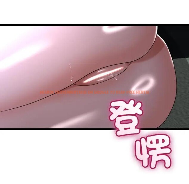 查看漫画與初戀的意外同居 - 第57話 - sayhentaiz.net中的4383795图片