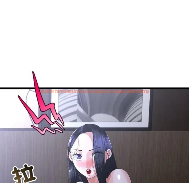 查看漫画與初戀的意外同居 - 第57話 - sayhentaiz.net中的4383798图片