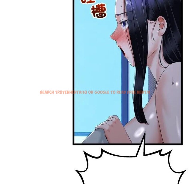 查看漫画與初戀的意外同居 - 第57話 - sayhentaiz.net中的4383804图片