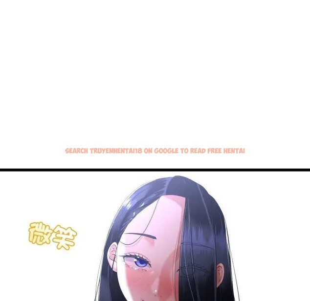 查看漫画與初戀的意外同居 - 第57話 - sayhentaiz.net中的4383809图片