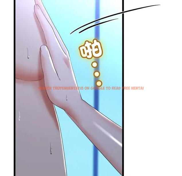 查看漫画與初戀的意外同居 - 第57話 - sayhentaiz.net中的4383813图片