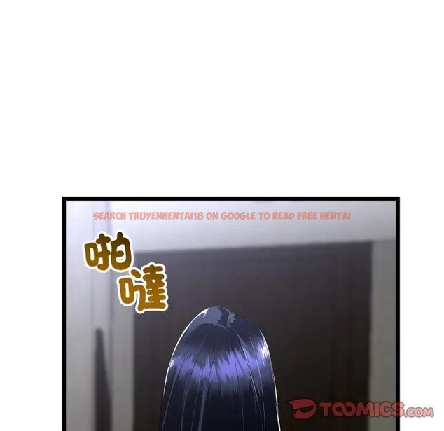 查看漫画與初戀的意外同居 - 第57話 - sayhentaiz.net中的4383817图片