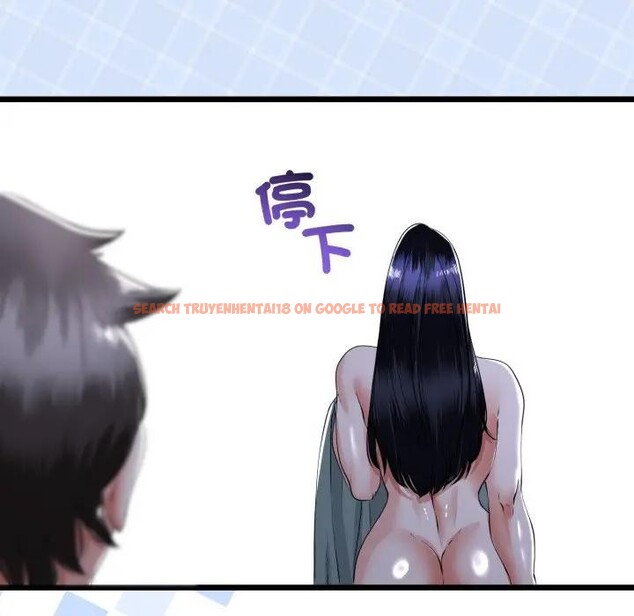 查看漫画與初戀的意外同居 - 第57話 - sayhentaiz.net中的4383821图片