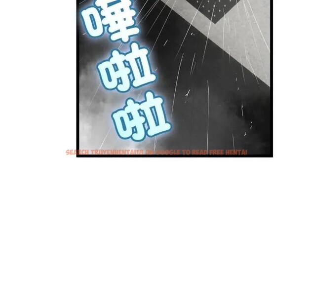 查看漫画與初戀的意外同居 - 第57話 - sayhentaiz.net中的4383846图片