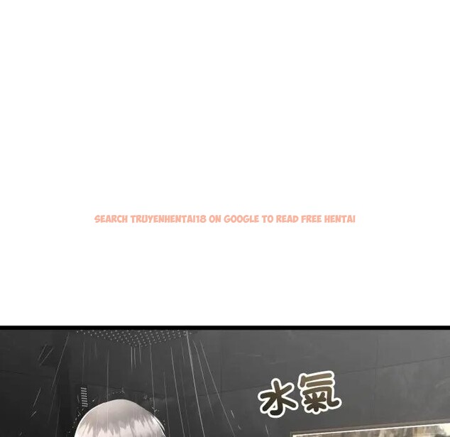 查看漫画與初戀的意外同居 - 第57話 - sayhentaiz.net中的4383850图片