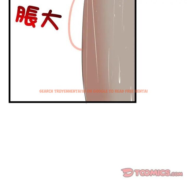 查看漫画與初戀的意外同居 - 第57話 - sayhentaiz.net中的4383859图片