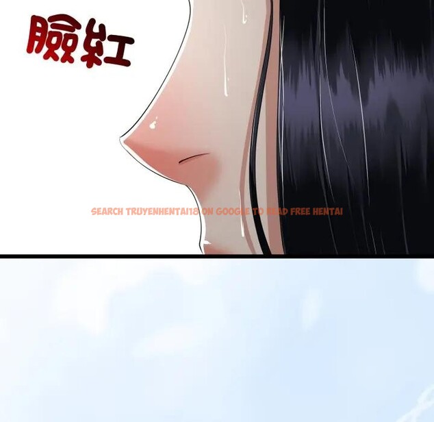 查看漫画與初戀的意外同居 - 第57話 - sayhentaiz.net中的4383864图片