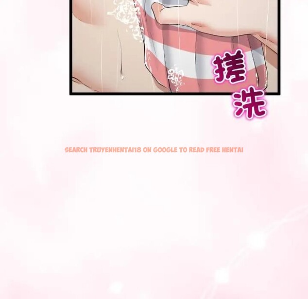 查看漫画與初戀的意外同居 - 第58話 - sayhentaiz.net中的4406346图片