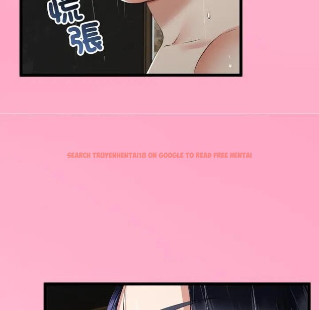 查看漫画與初戀的意外同居 - 第58話 - sayhentaiz.net中的4406351图片