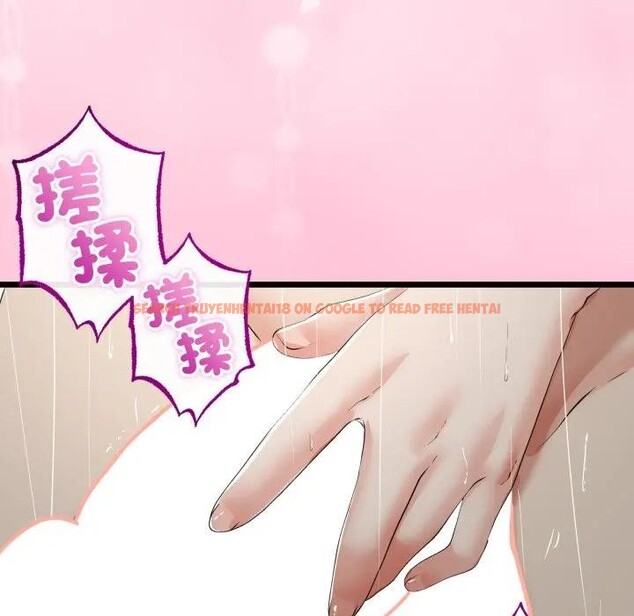 查看漫画與初戀的意外同居 - 第58話 - sayhentaiz.net中的4406361图片