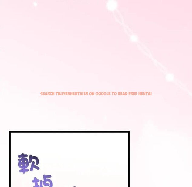 查看漫画與初戀的意外同居 - 第58話 - sayhentaiz.net中的4406370图片