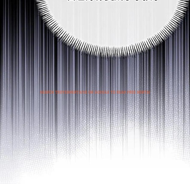 查看漫画與初戀的意外同居 - 第58話 - sayhentaiz.net中的4406382图片