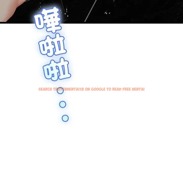 查看漫画與初戀的意外同居 - 第58話 - sayhentaiz.net中的4406393图片