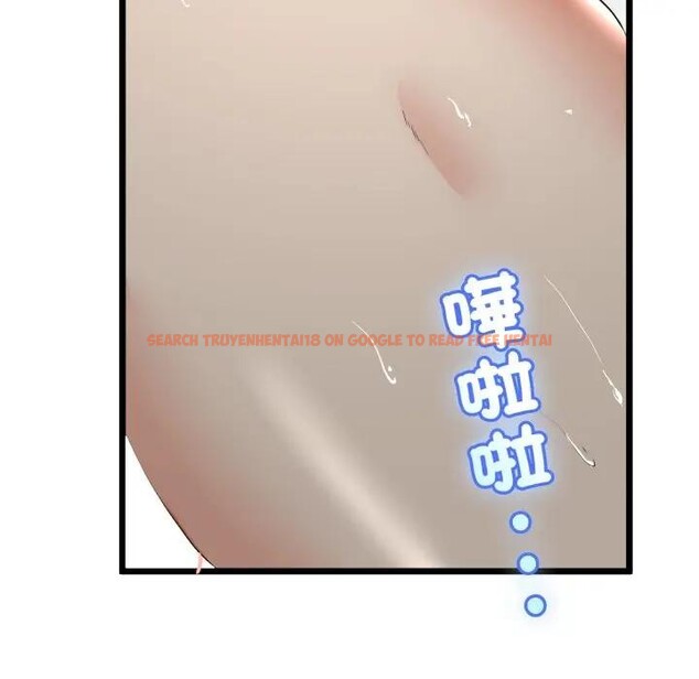 查看漫画與初戀的意外同居 - 第58話 - sayhentaiz.net中的4406395图片