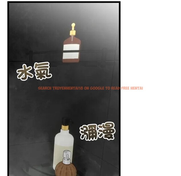 查看漫画與初戀的意外同居 - 第58話 - sayhentaiz.net中的4406402图片