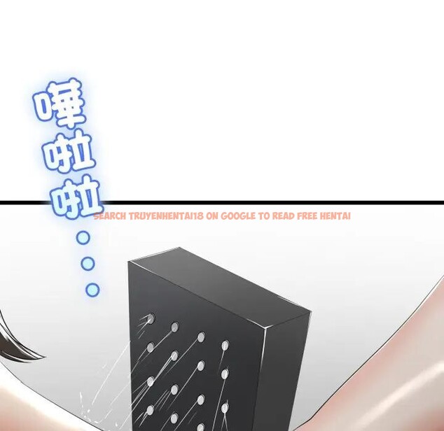 查看漫画與初戀的意外同居 - 第58話 - sayhentaiz.net中的4406406图片