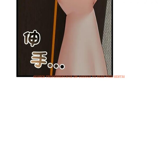 查看漫画與初戀的意外同居 - 第58話 - sayhentaiz.net中的4406420图片