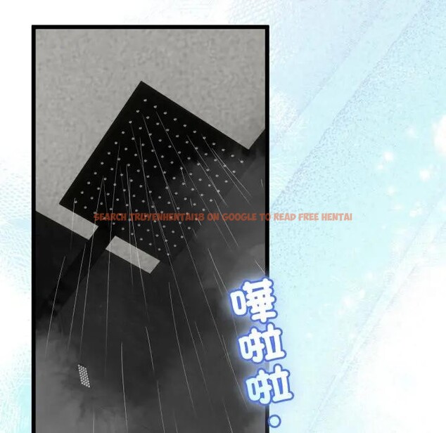 查看漫画與初戀的意外同居 - 第58話 - sayhentaiz.net中的4406424图片