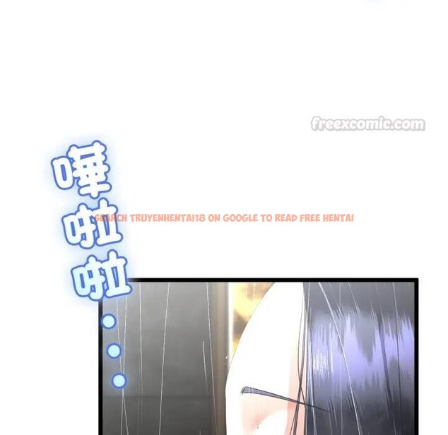 查看漫画與初戀的意外同居 - 第58話 - sayhentaiz.net中的4406428图片