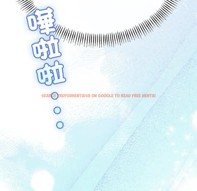 查看漫画與初戀的意外同居 - 第58話 - sayhentaiz.net中的4406433图片