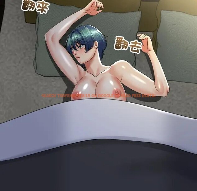 查看漫画與初戀的意外同居 - 第58話 - sayhentaiz.net中的4406439图片