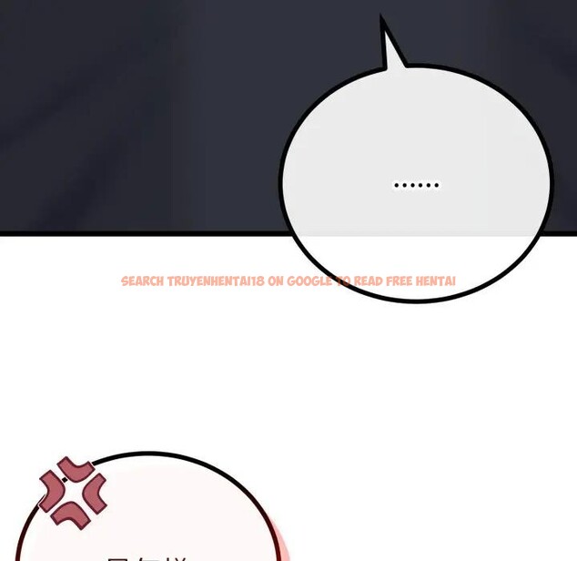 查看漫画與初戀的意外同居 - 第58話 - sayhentaiz.net中的4406440图片