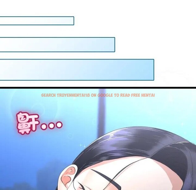 查看漫画與初戀的意外同居 - 第58話 - sayhentaiz.net中的4406448图片