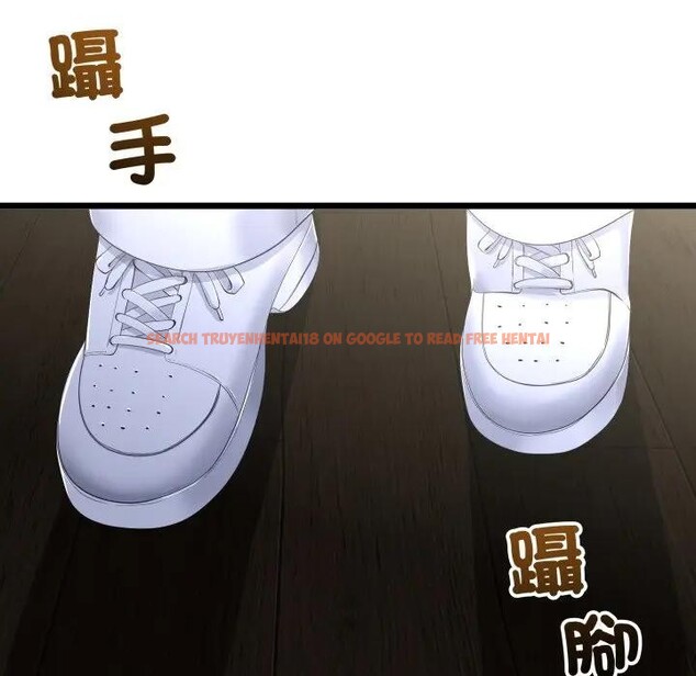 查看漫画與初戀的意外同居 - 第58話 - sayhentaiz.net中的4406453图片