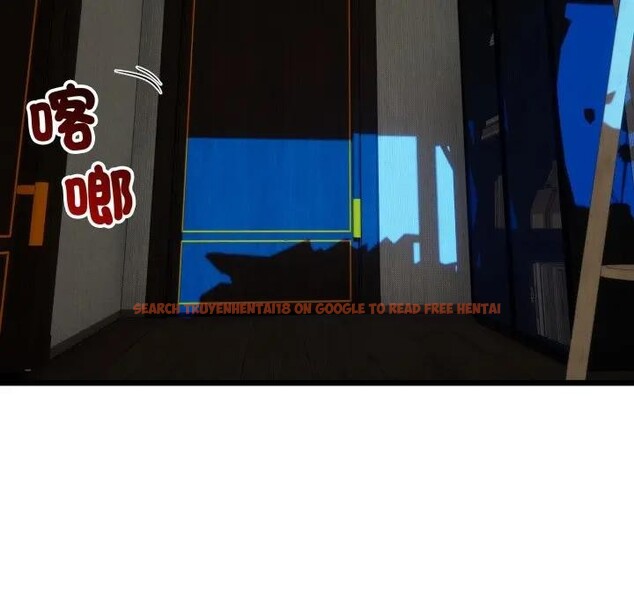 查看漫画與初戀的意外同居 - 第58話 - sayhentaiz.net中的4406455图片