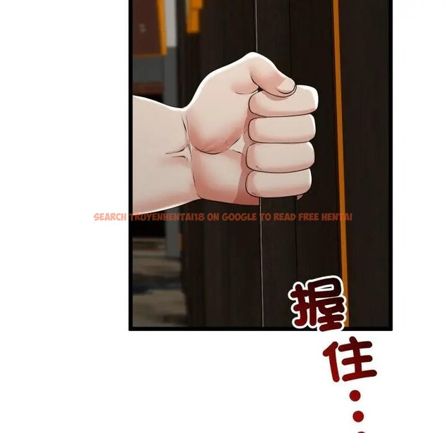 查看漫画與初戀的意外同居 - 第58話 - sayhentaiz.net中的4406459图片