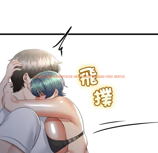 查看漫画與初戀的意外同居 - 第58話 - sayhentaiz.net中的4406465图片