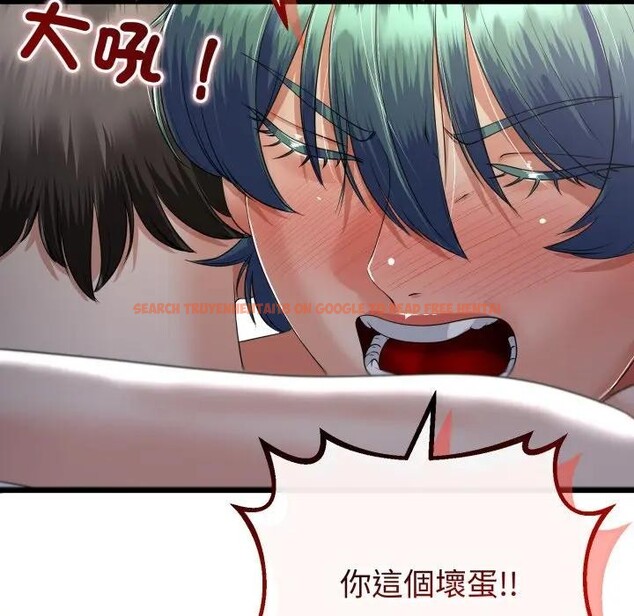 查看漫画與初戀的意外同居 - 第58話 - sayhentaiz.net中的4406472图片