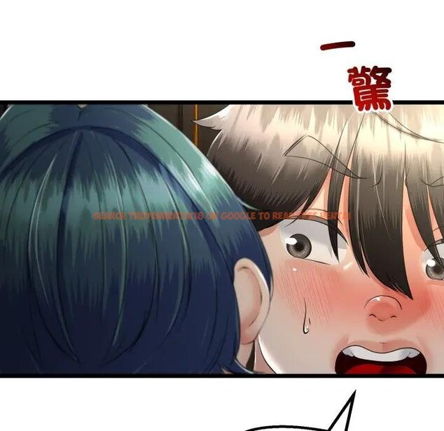 查看漫画與初戀的意外同居 - 第59話 - sayhentaiz.net中的4429428图片